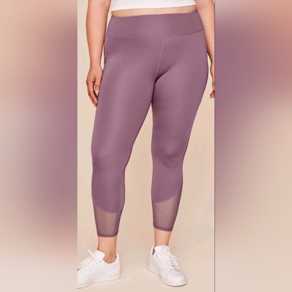 Adore Me Cropped Leggings (AW413)